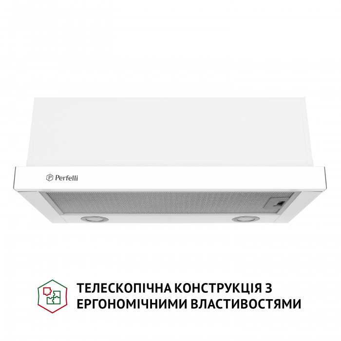 Витяжка телескопічна Perfelli TL 6212 WH 700 LED