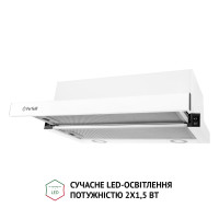 Вытяжка телескопическая Perfelli TL 6212 WH 700 LED