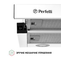 Вытяжка телескопическая Perfelli TL 6212 WH 700 LED