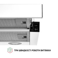 Вытяжка телескопическая Perfelli TL 6212 WH 700 LED