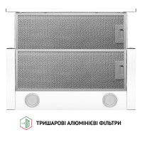 Вытяжка телескопическая Perfelli TL 6212 WH 700 LED