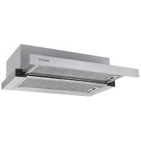 Вытяжка телескопическая Perfelli TL 6316 Full Inox 700 LED