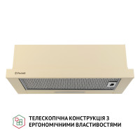 Витяжка телескопічна Perfelli TL 6316 IV 700 LED