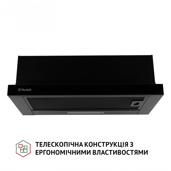 Вытяжка телескопическая Perfelli TL 6333 BL 700 LED GLASS