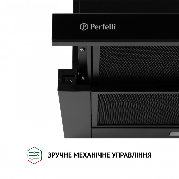 Вытяжка телескопическая Perfelli TL 6333 BL 700 LED GLASS