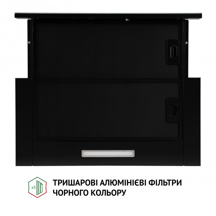 Вытяжка телескопическая Perfelli TL 6333 BL 700 LED GLASS