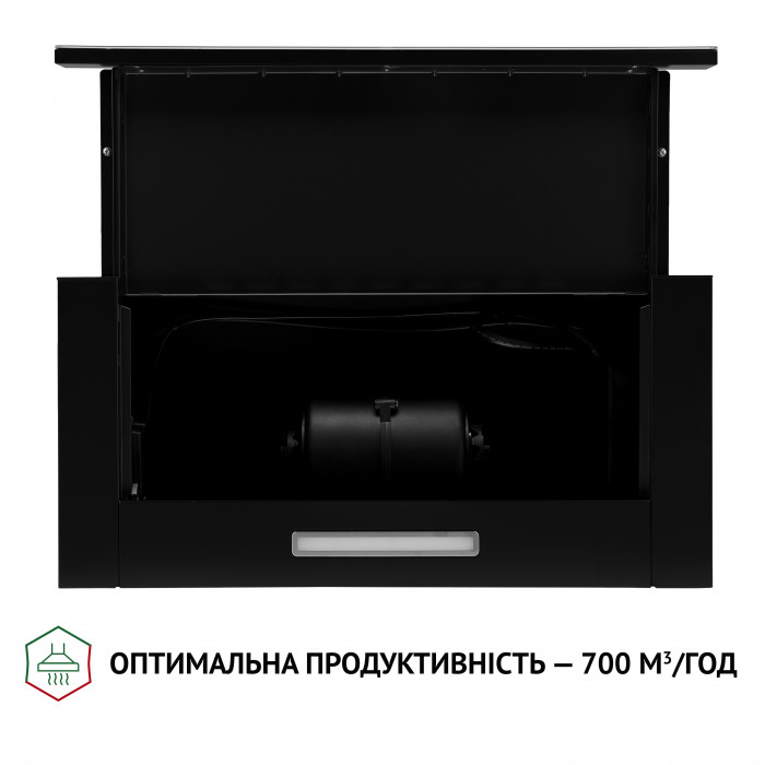 Вытяжка телескопическая Perfelli TL 6333 BL 700 LED GLASS