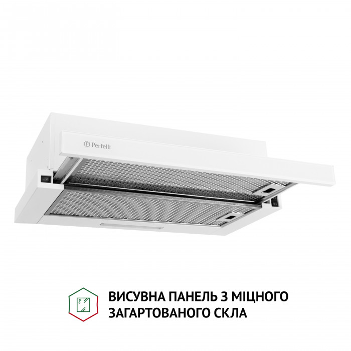 Витяжка телескопічна Perfelli TL 6333 WH 700 LED GLASS