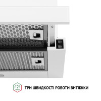 Витяжка телескопічна Perfelli TL 6333 WH 700 LED GLASS