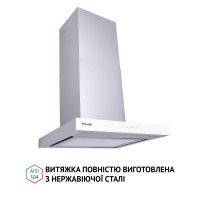 Вытяжка декоративная Т-образная Perfelli TS 6635 I/WH 1000 LED