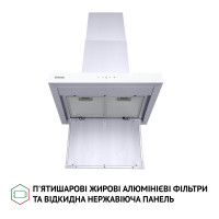 Вытяжка декоративная Т-образная Perfelli TS 6635 I/WH 1000 LED