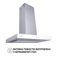 Вытяжка декоративная Т-образная Perfelli TS 9635 I/WH 1000 LED