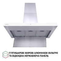 Вытяжка декоративная Т-образная Perfelli TS 9635 I/WH 1000 LED