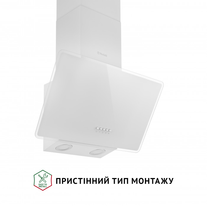 Витяжка декоративна похила Perfelli VICCO 5HM BIANCO
