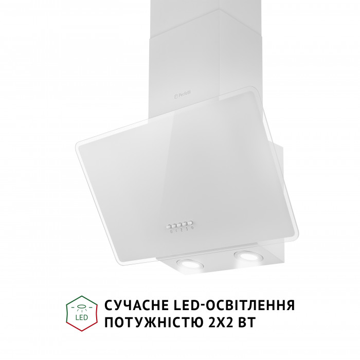 Витяжка декоративна похила Perfelli VICCO 5HM BIANCO