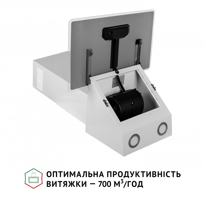 Витяжка декоративна похила Perfelli VICCO 5HM BIANCO