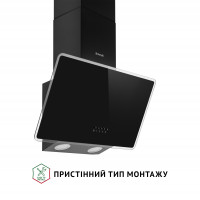 Витяжка декоративна похила Perfelli VICCO 5HM NERO