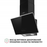 Витяжка декоративна похила Perfelli VICCO 5HM NERO