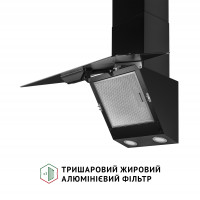 Витяжка декоративна похила Perfelli VICCO 5HM NERO