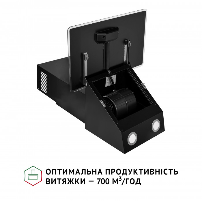 Витяжка декоративна похила Perfelli VICCO 5HM NERO