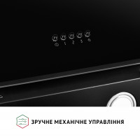 Витяжка декоративна похила Perfelli VICCO 5HM NERO