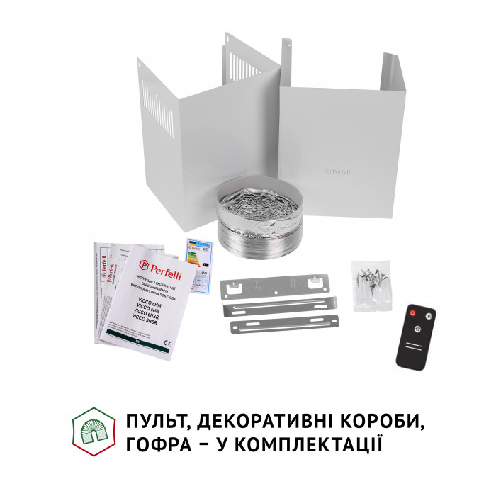 Витяжка декоративна похила Perfelli VICCO 5HSR BIANCO