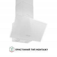 Витяжка декоративна похила Perfelli VICCO 6HM BIANCO