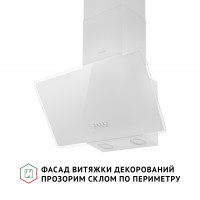 Витяжка декоративна похила Perfelli VICCO 6HM BIANCO