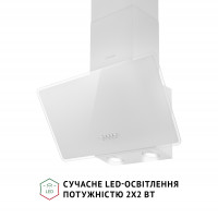 Витяжка декоративна похила Perfelli VICCO 6HM BIANCO