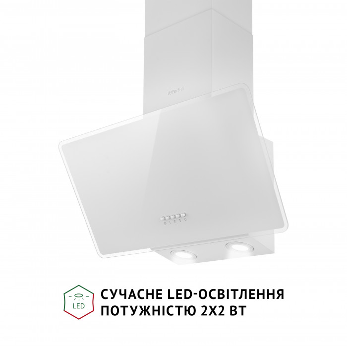 Витяжка декоративна похила Perfelli VICCO 6HM BIANCO