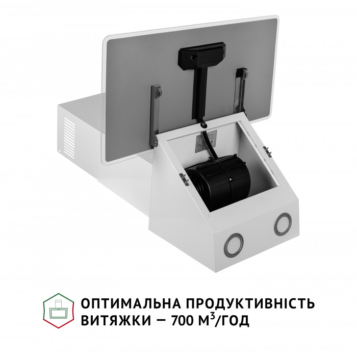 Витяжка декоративна похила Perfelli VICCO 6HM BIANCO