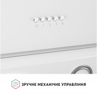 Витяжка декоративна похила Perfelli VICCO 6HM BIANCO