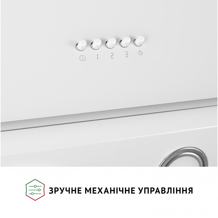 Витяжка декоративна похила Perfelli VICCO 6HM BIANCO