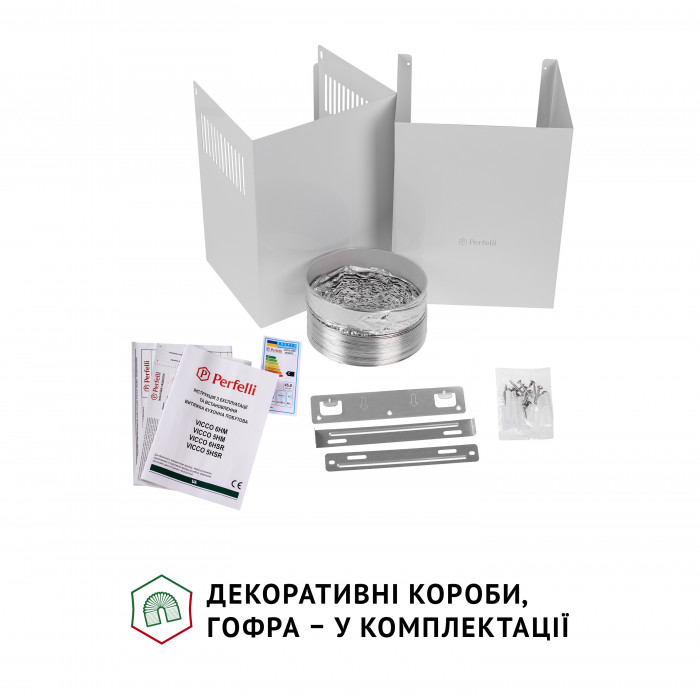 Витяжка декоративна похила Perfelli VICCO 6HM BIANCO