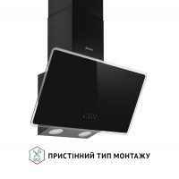 Витяжка декоративна похила Perfelli VICCO 6HM NERO