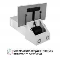 Витяжка декоративна похила Perfelli VICCO 6HSR BIANCO