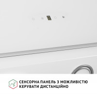 Витяжка декоративна похила Perfelli VICCO 6HSR BIANCO