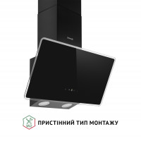 Витяжка декоративна похила Perfelli VICCO 6HSR NERO