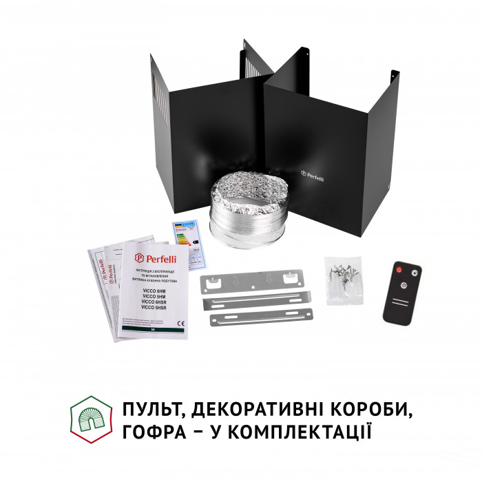 Витяжка декоративна похила Perfelli VICCO 6HSR NERO