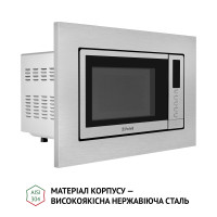 Повновбудована мікрохвильова піч Perfelli BM 202 BIX
