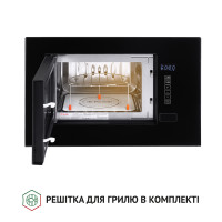 Полновстроенная микроволновка Perfelli BM 205 GLB