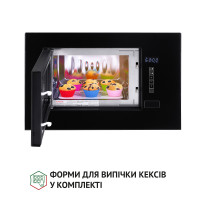 Полновстроенная микроволновка Perfelli BM 205 GLB