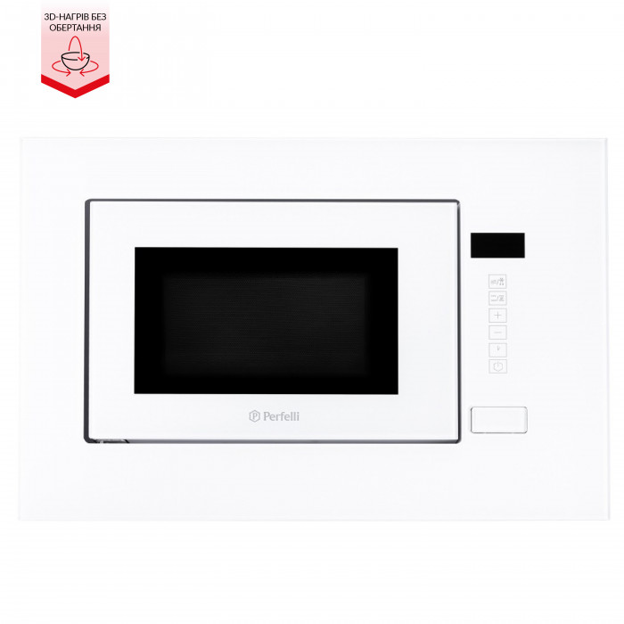 Повновбудована мікрохвильова піч Perfelli BM 205 GLW