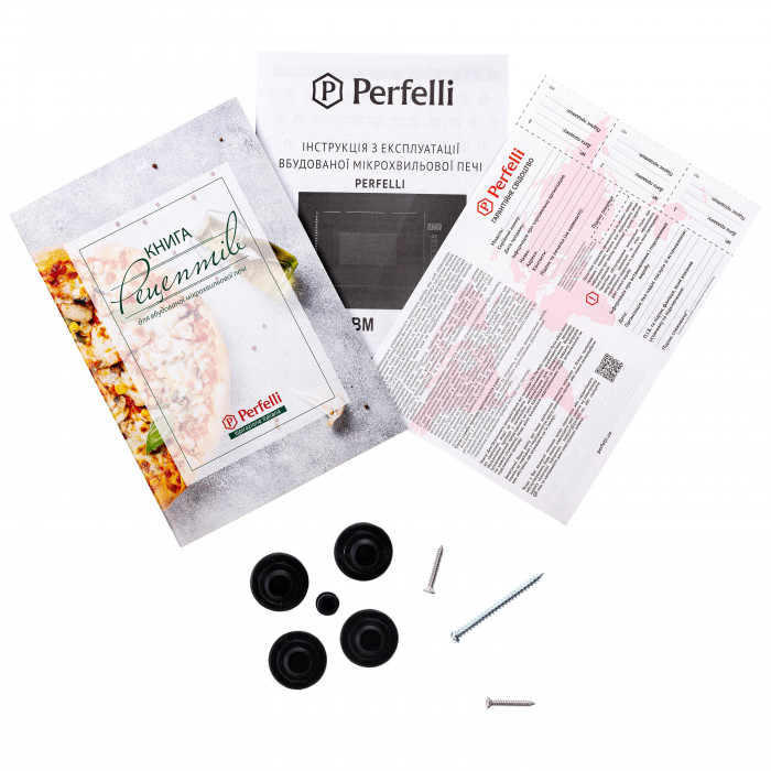 Повновбудована мікрохвильова піч Perfelli BM 205 GLW