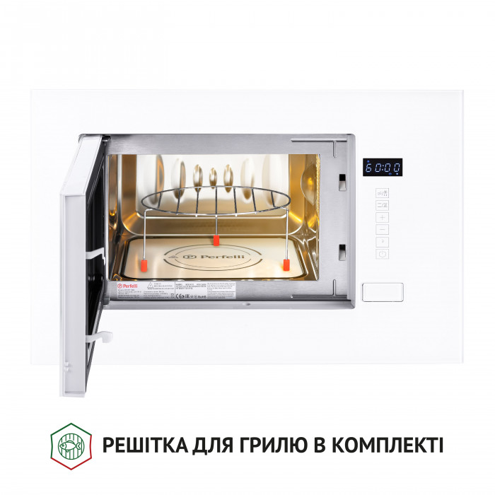 Повновбудована мікрохвильова піч Perfelli BM 205 GLW