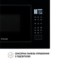 Полновстроенная микроволновка Perfelli BM 255S GLB
