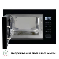 Полновстроенная микроволновка Perfelli BM 255S GLB