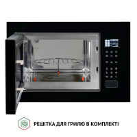 Полновстроенная микроволновка Perfelli BM 255S GLB