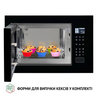 Полновстроенная микроволновка Perfelli BM 255S GLB