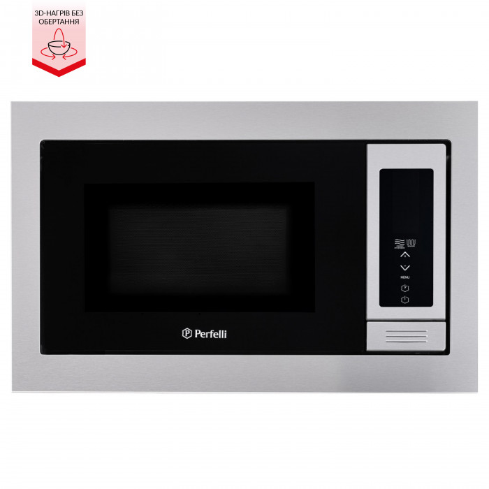 Повновбудована мікрохвильова піч Perfelli BM 255 BIX